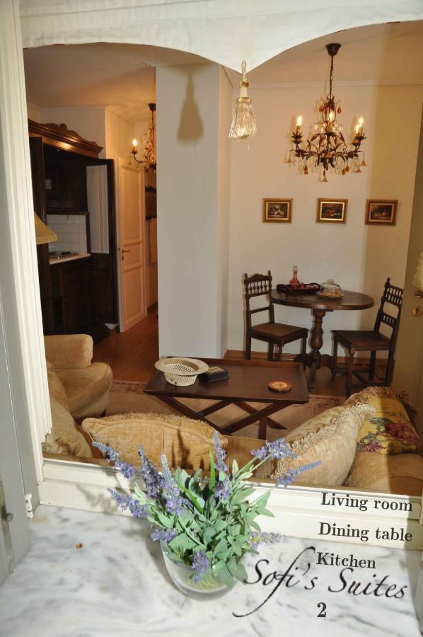 Sofi'S Suites Andros Екстериор снимка