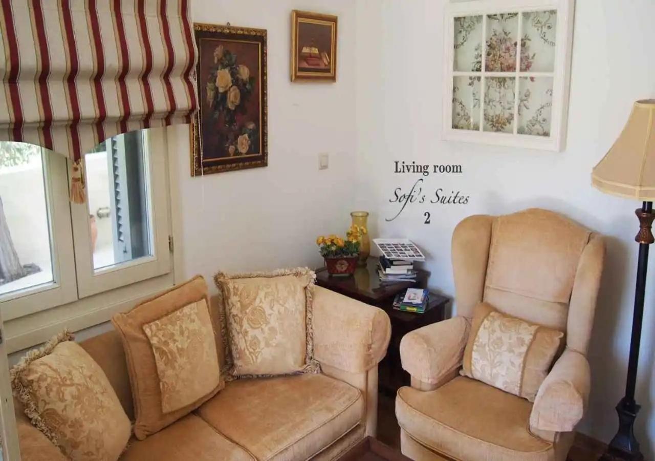 Sofi'S Suites Andros Екстериор снимка