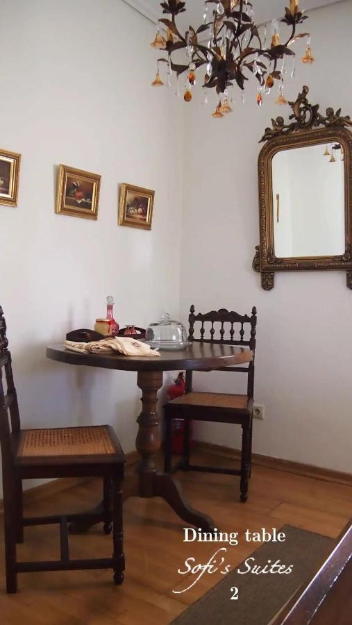 Sofi'S Suites Andros Екстериор снимка